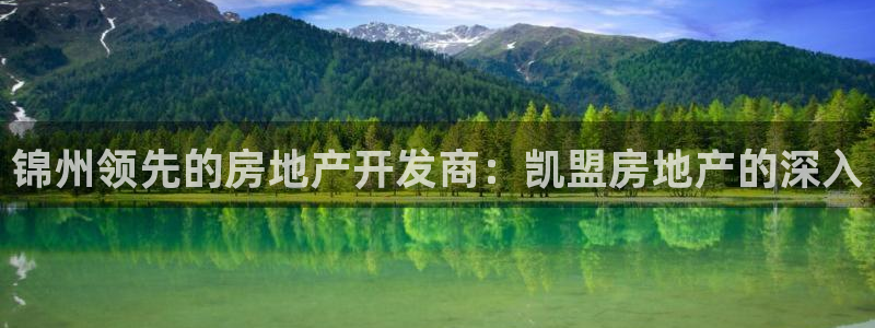 万向娱乐注册登录不上怎么回事