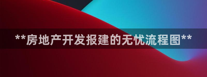 万向娱乐注册资金多少合适