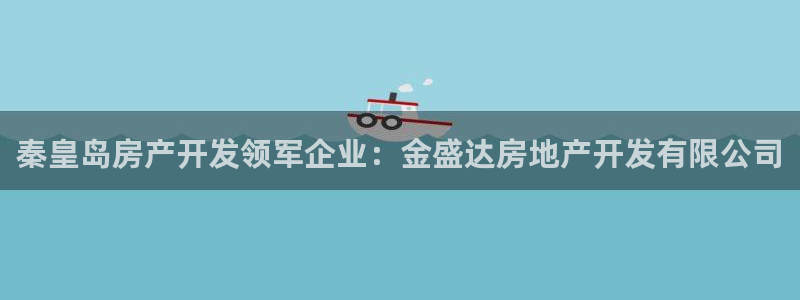 万向娱乐平台代理多少钱一个月