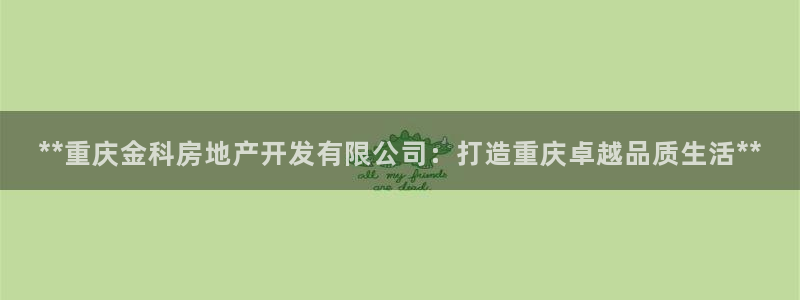 万向娱乐app下载苹果版