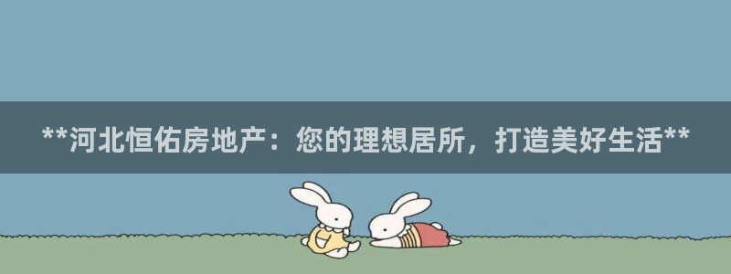 万向娱乐注册登录不上怎么办