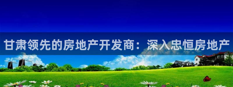 万向娱乐平台代理怎么样