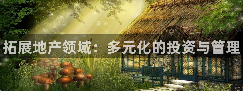 万向娱乐官网网址大全