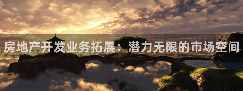 万向娱乐官网下载安装手机版