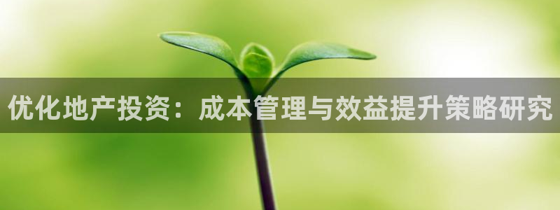 万向娱乐注册资金多少合适