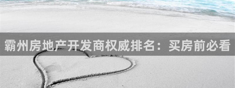 万向娱乐登陆官网