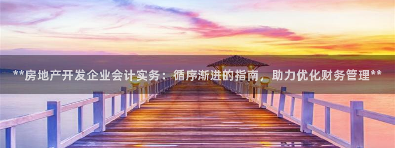 万向娱乐平台注册流程视频