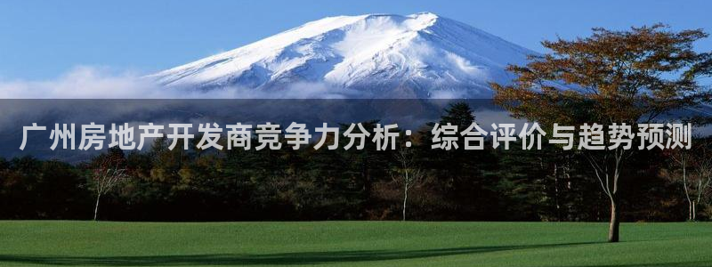 万向娱乐app下载官网