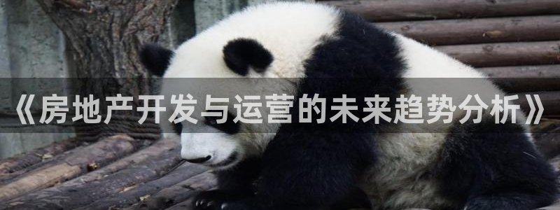 万向娱乐平台注册条件要求