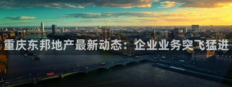 万向娱乐平台下载安装