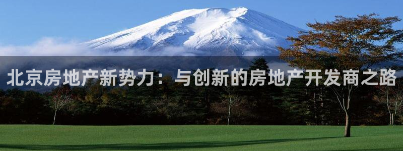 万向娱乐代理好看视频