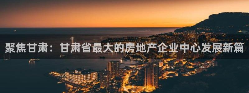 万向娱乐注册主管是谁