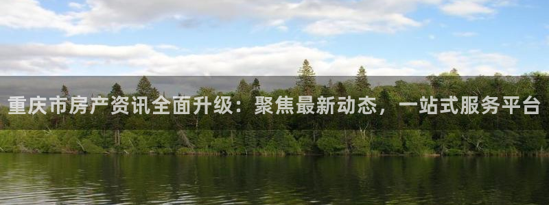 万向娱乐平台注册条件要求