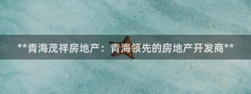 万向娱乐注册资金多少合适