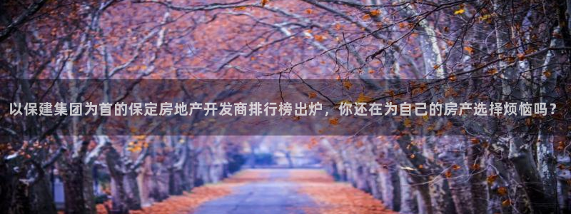 万向娱乐官网下载安装苹果