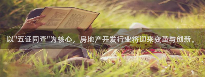 万向娱乐平台代理怎么样