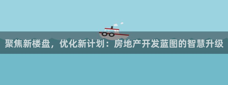 万向娱乐平台代理多少钱一个月