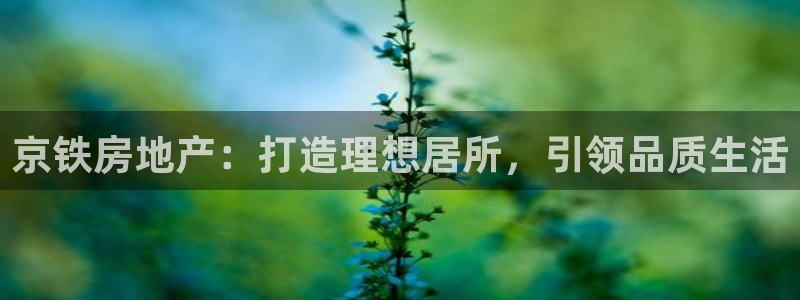 万向娱乐平台注册地址