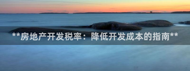 万向娱乐平台代理怎么样