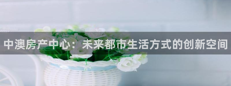 万向娱乐的联系方式是什么