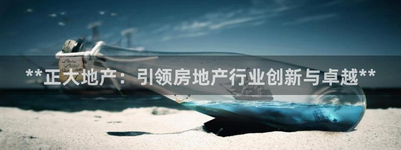 万向娱乐平台注册流程图