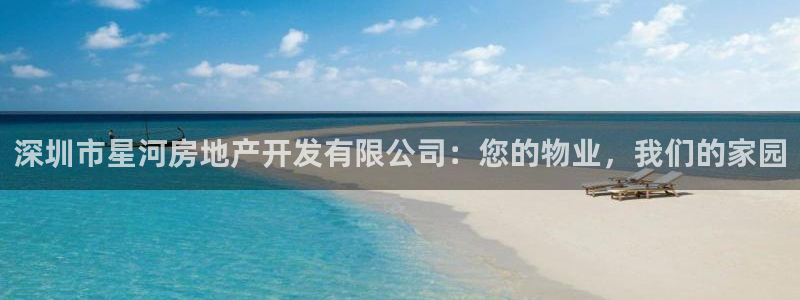 万向娱乐官网网址大全