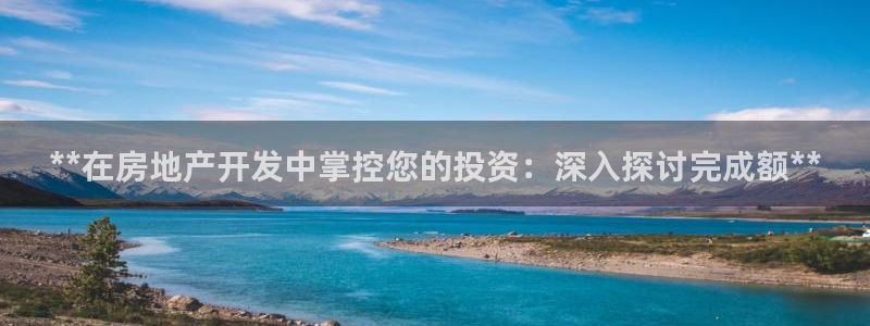 万向娱乐平台代理多少钱一个