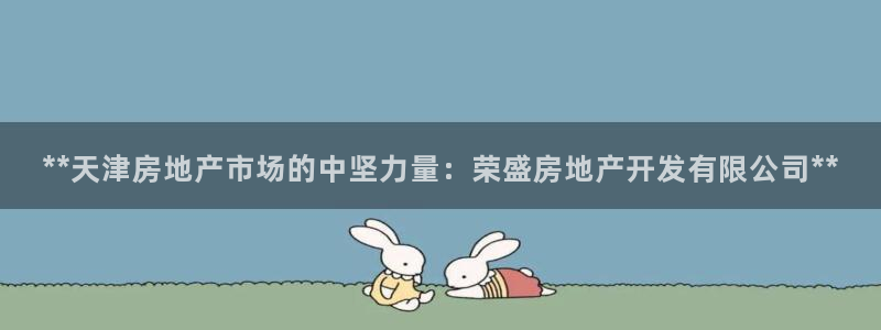 万向娱乐注册登录不了