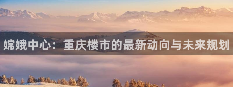 万向娱乐平台招商骗局