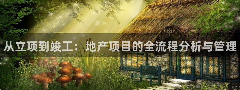 万向娱乐平台代理多少钱一年