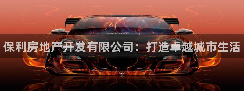 万向娱乐平台注册流程