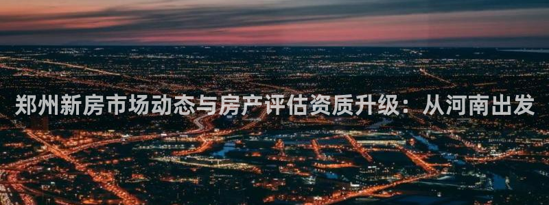 万向娱乐注册登录不了怎么回事