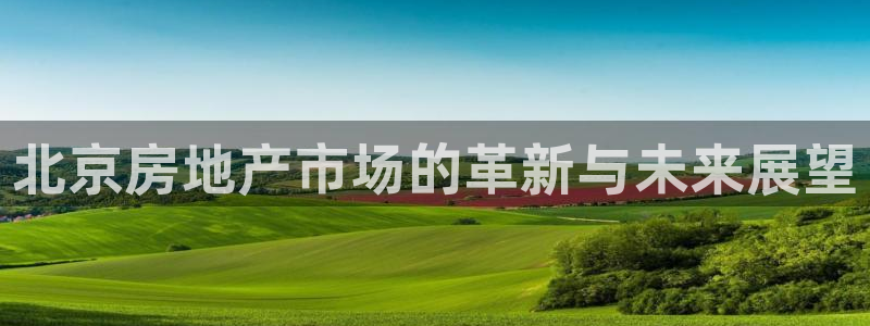 万向娱乐代理好看视频