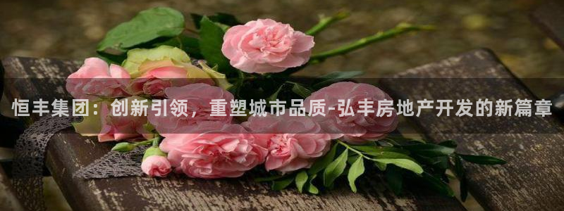 万向娱乐平台注册地址是哪里