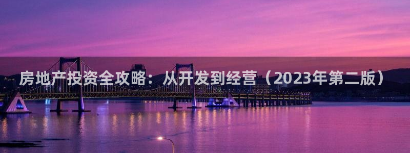 万向娱乐平台代理怎么样啊