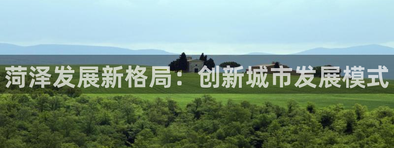 万向娱乐app下载安装