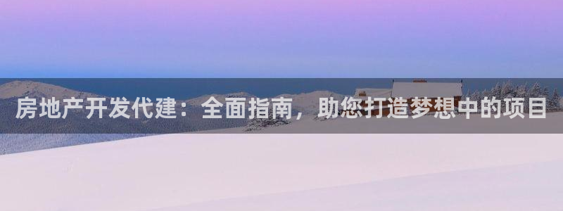 万向娱乐官网下载安装最新版
