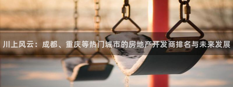 万向娱乐公司官网电话