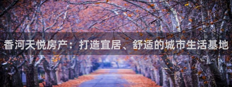 万向娱乐平台注册流程图