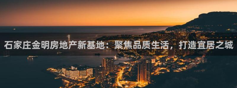 万向娱乐注册登录不了怎么回事