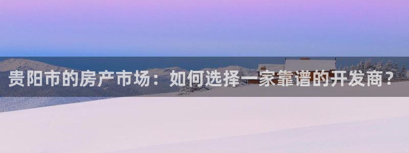 万向娱乐平台代理多少钱一个月