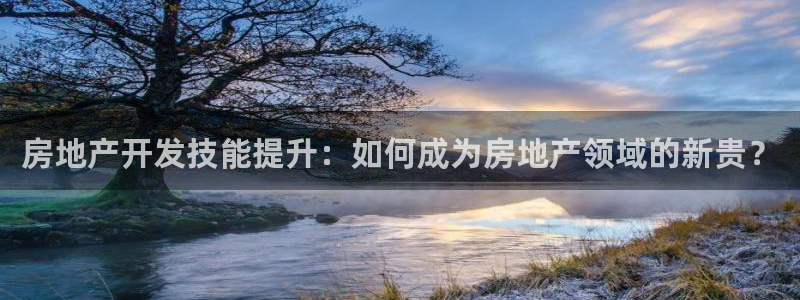 万向娱乐官网下载安卓