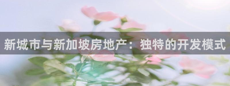 万向娱乐公司官网首页