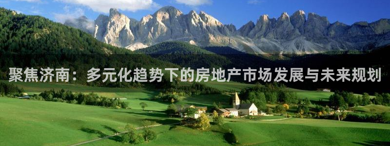 万向娱乐平台注册地址