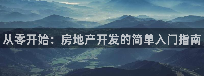 万向娱乐代理好看视频是真的吗