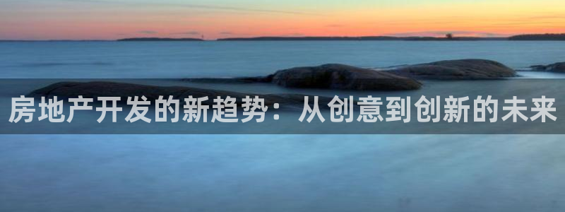 万向娱乐注册开户需要什么