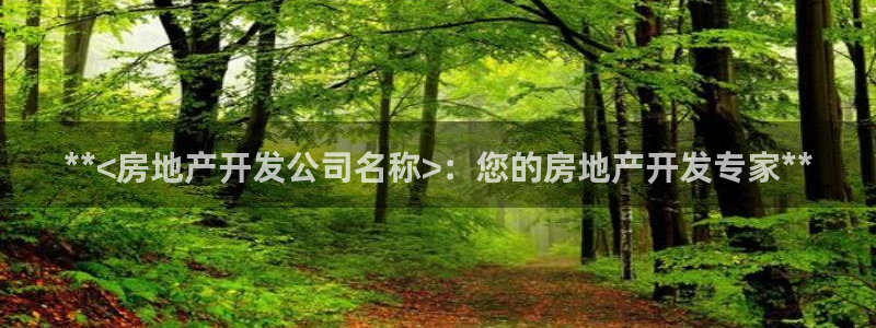 万向娱乐平台代理怎么样