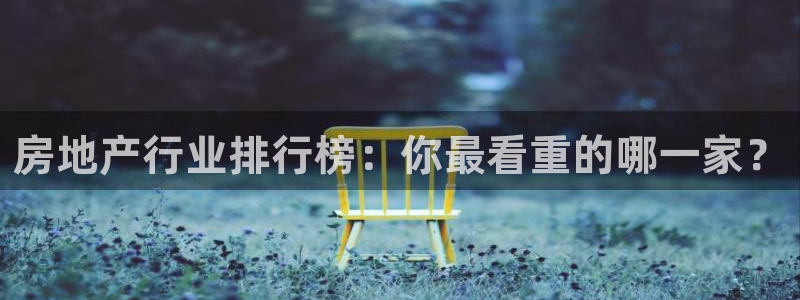 万向娱乐平台下载安装手机版