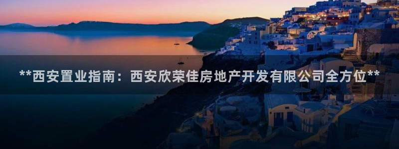 万向娱乐注册资金多少