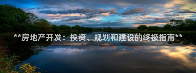 万向娱乐app下载官网